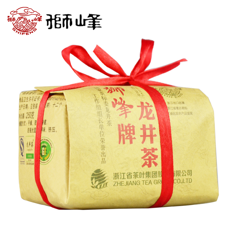 龙井茶传统纸包